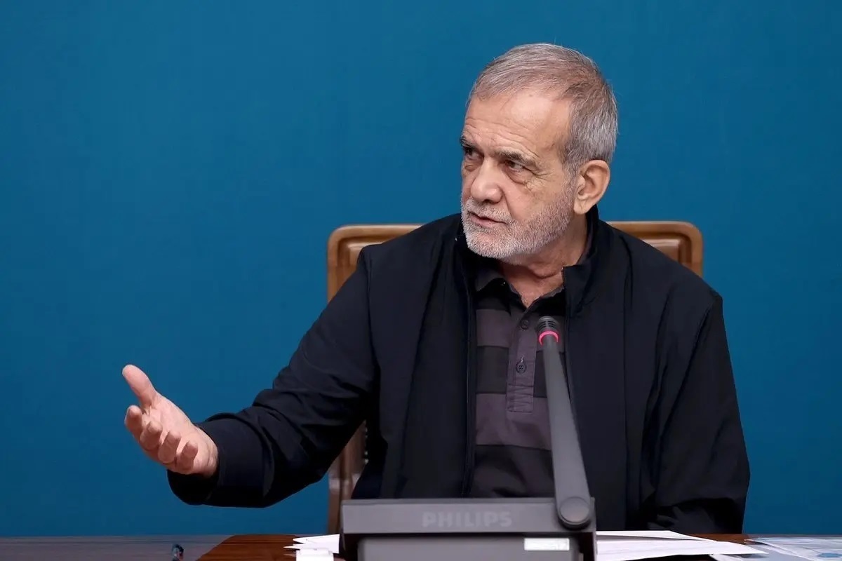 پزشکیان: بسیاری از هم‌وطنان مایل هستند بدون دغدغه و مشکلات، به کشور بازگردند