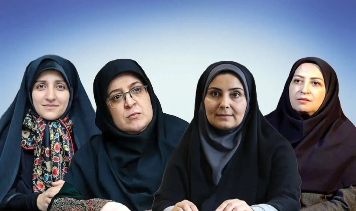 نرخ مشارکت اقتصادی زنان