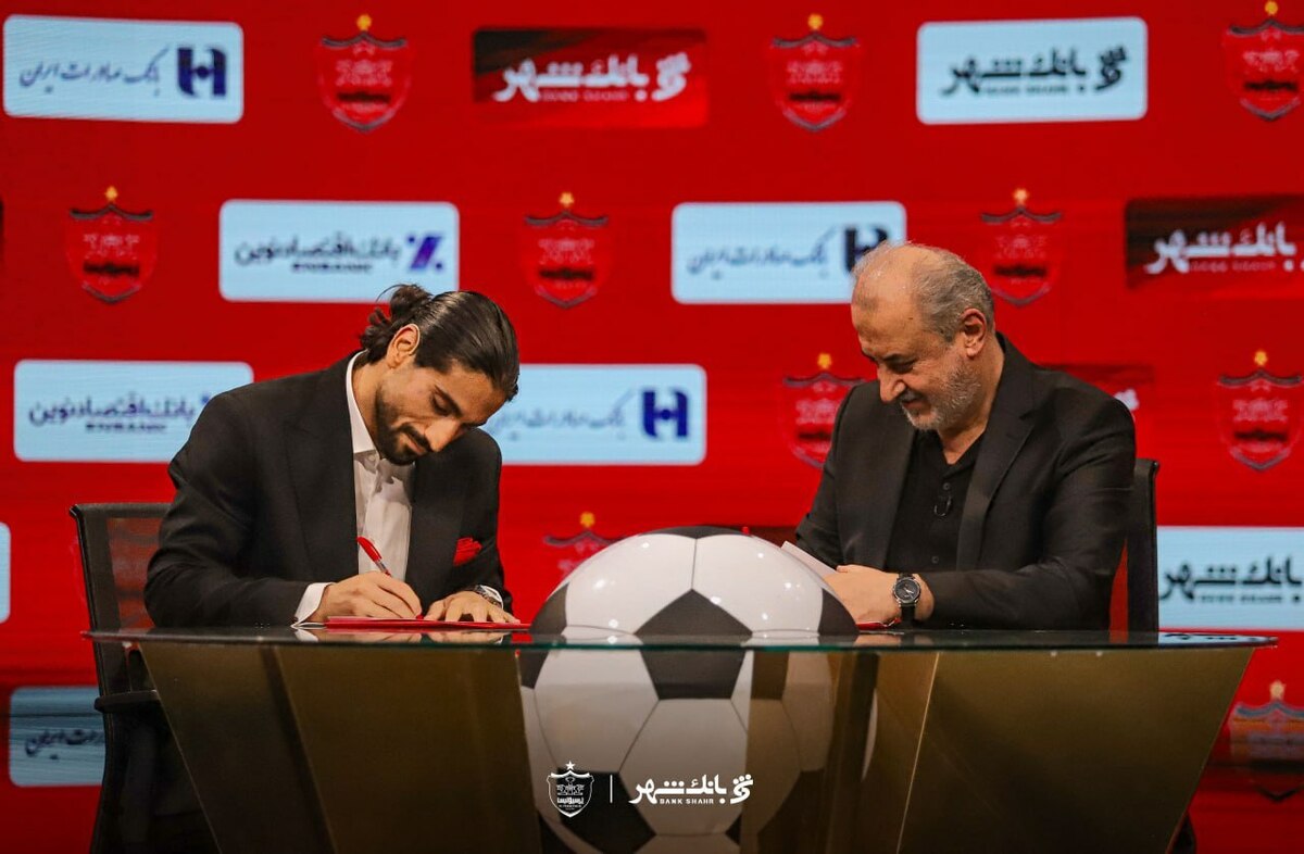 خرید جدید پرسپولیس به سقف رویاهایم رسیدم