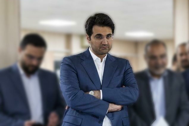 تغییر مدیریت در سازمان امور مالیاتی