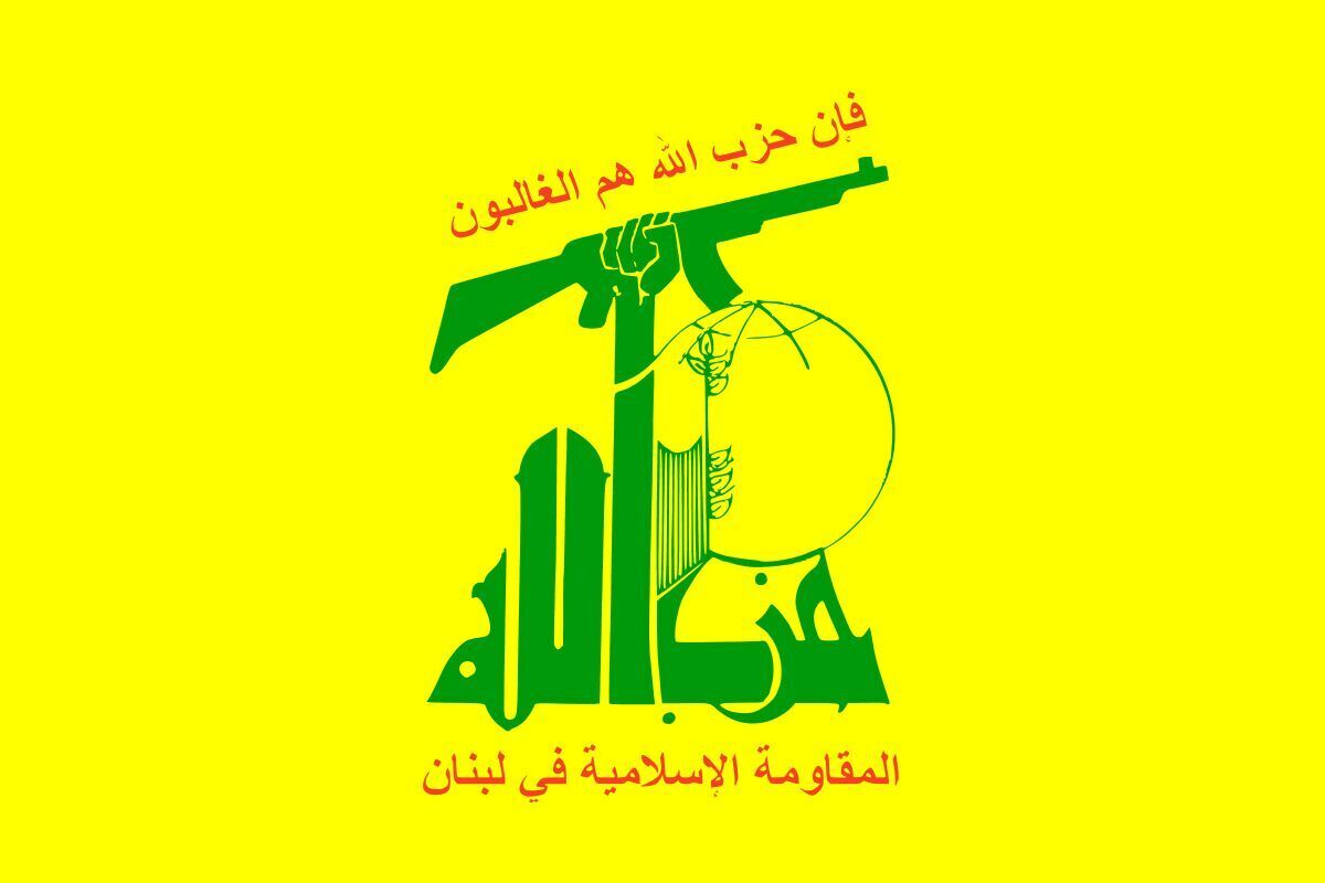 کویت حزب الله لبنان را تحریم کرد