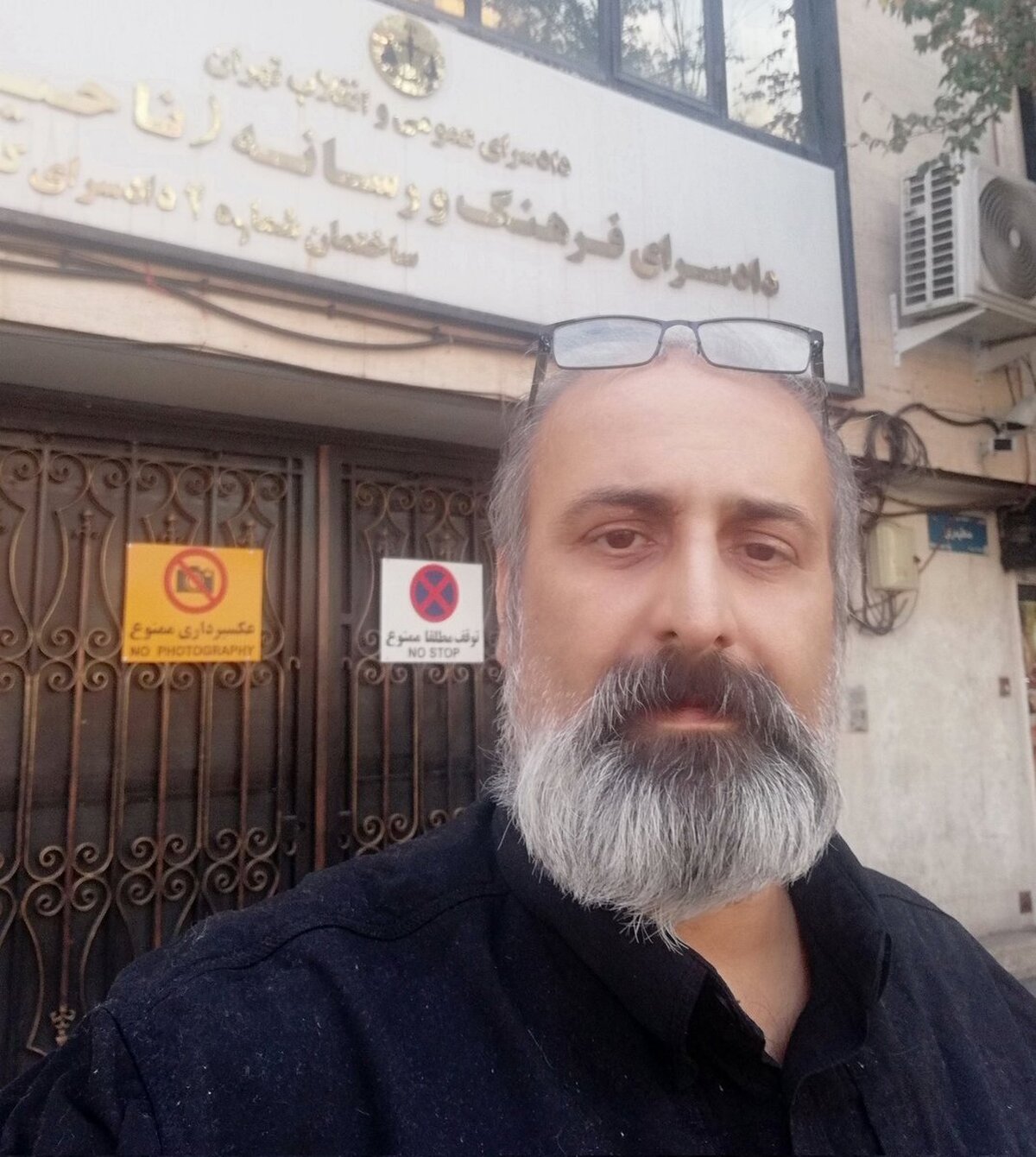 عبدالرضا داوری محکوم شد