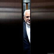 راه حل هسته‌ای ظریف