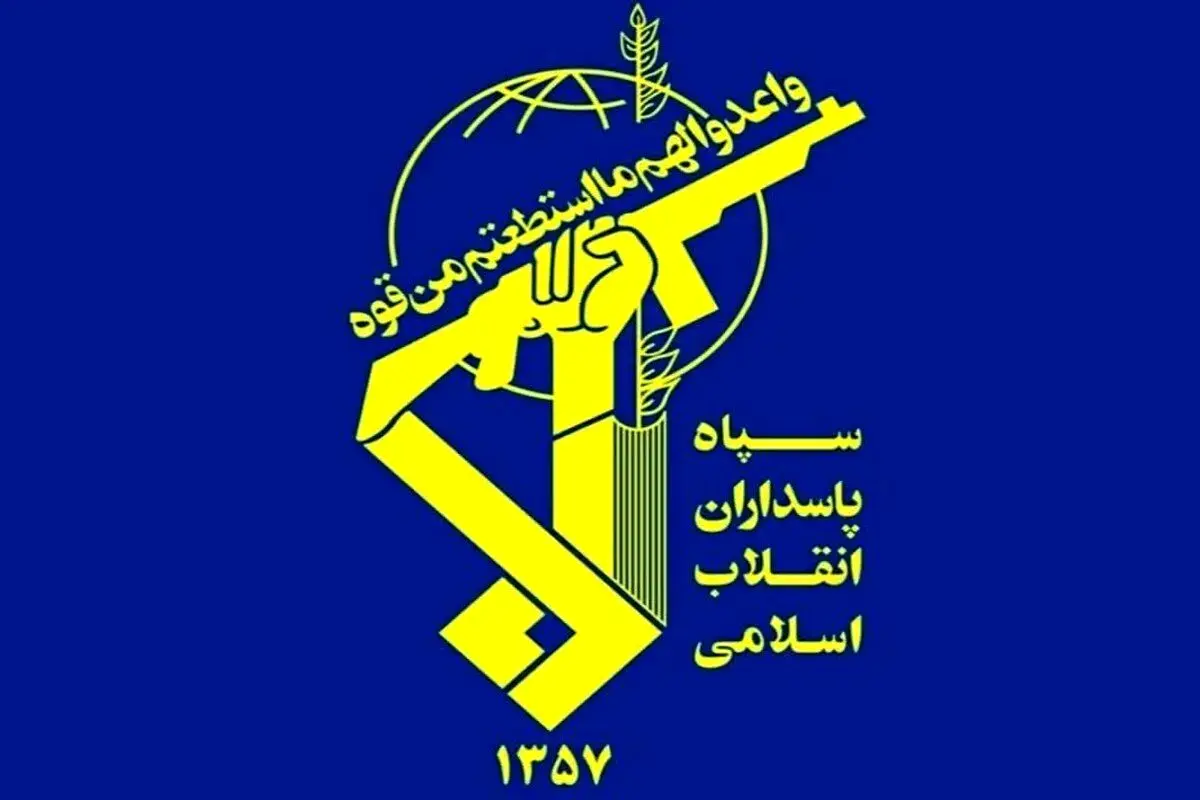 سپاه پاسداران بیانیه داد: رژیم صهیونیستی پاسخی کوبنده دریافت می‌کند