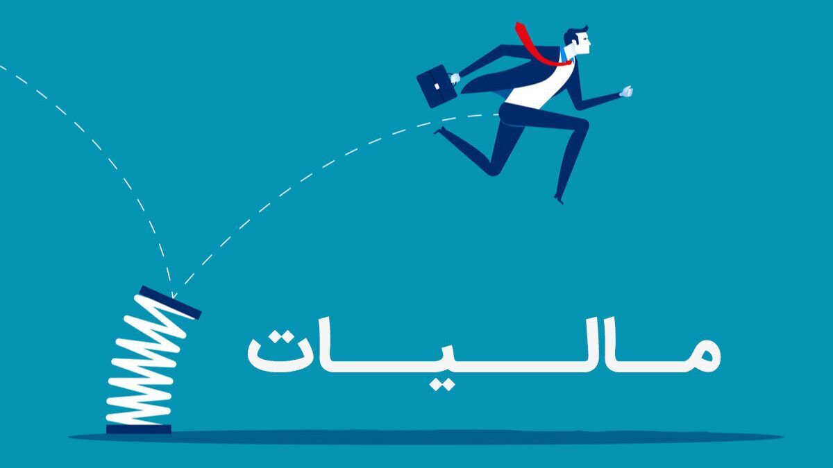 جزئیات شبکه فرار مالیاتی بزرگ در صنف موبایل