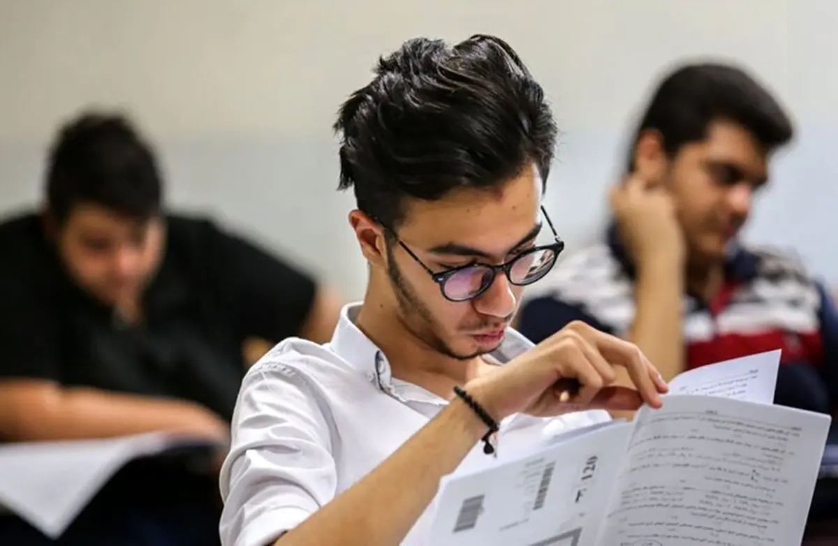 مهلت انتخاب رشته کنکور ۱۴۰۴ امروز پایان می‌یابد