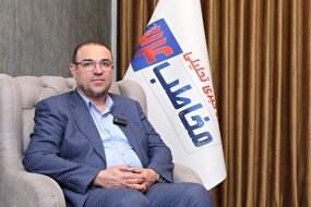 نظر معاونت عمومی وزارت صمت در خصوص سرمایه گذاری خارجی