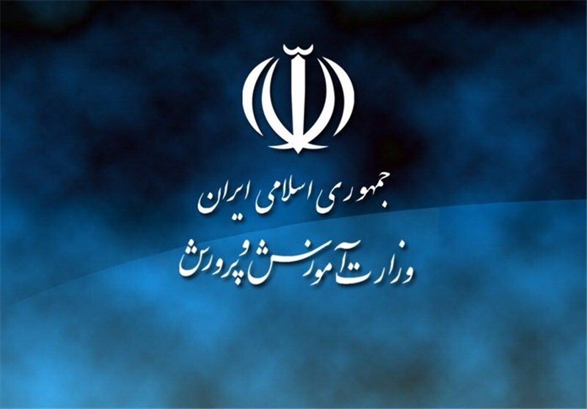 نظام آموزشی کشور فاجعه بار شده است