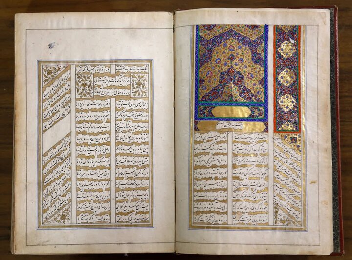 ۸ اثر منقول فرهنگی و تاریخی اصفهان ثبت ملی شد