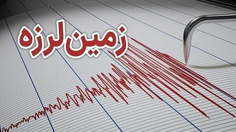 زمین لرزه ٣.٩ ریشتری هجدک کرمان را لرزاند