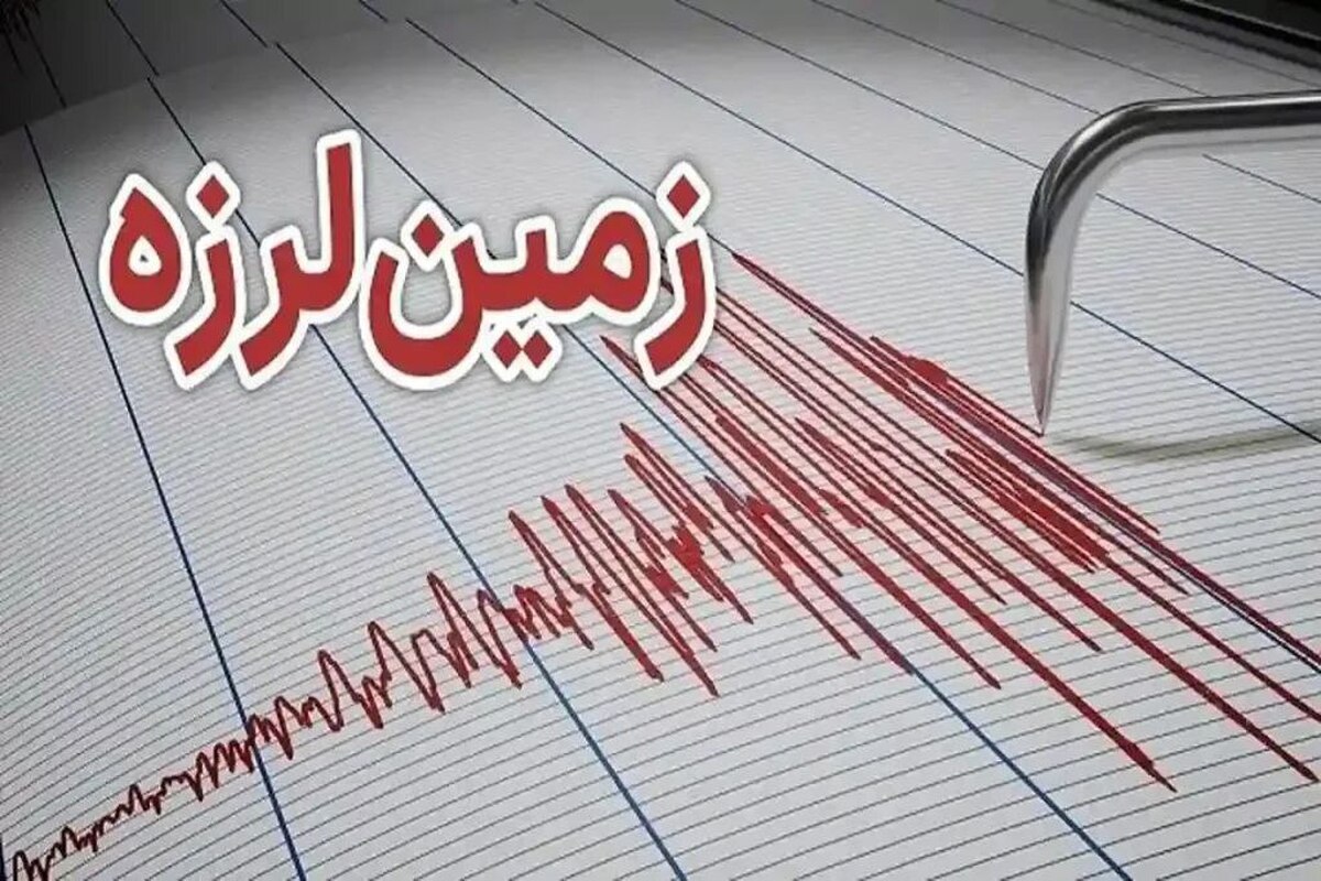 زلزله‌های پیاپی عسلویه را سه‌باره لرزاند