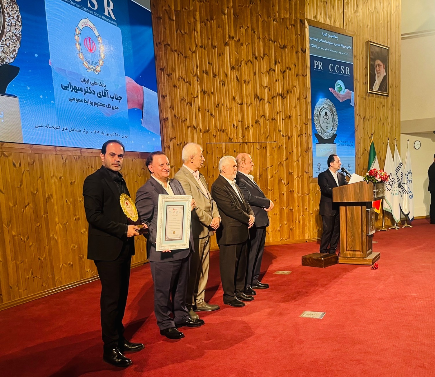 درخشش بانک ملی ایران در جشنواره روابط عمومی