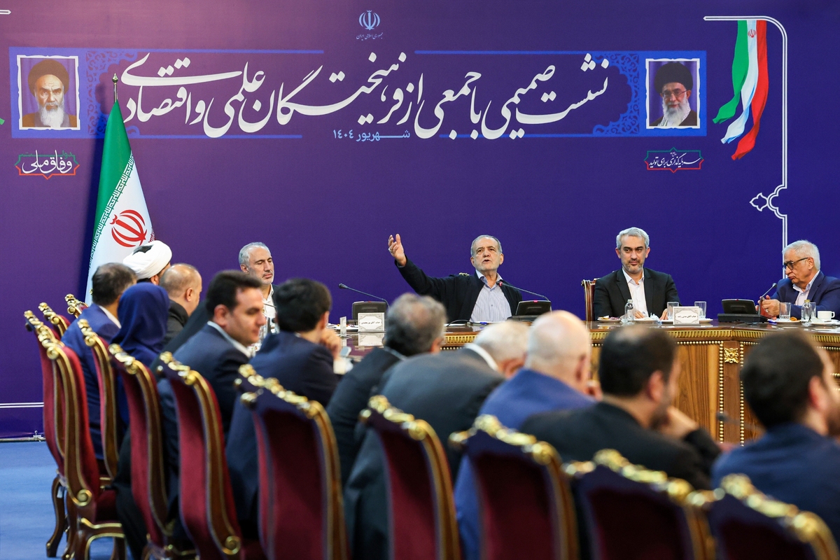 پزشکیان: اصلاحات اقتصادی با مشارکت دانشگاه‌ها و کارشناسان