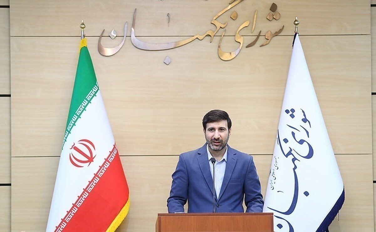 سخنگوی شورای نگهبان درباره تغییر رویه این نهاد توضیح داد