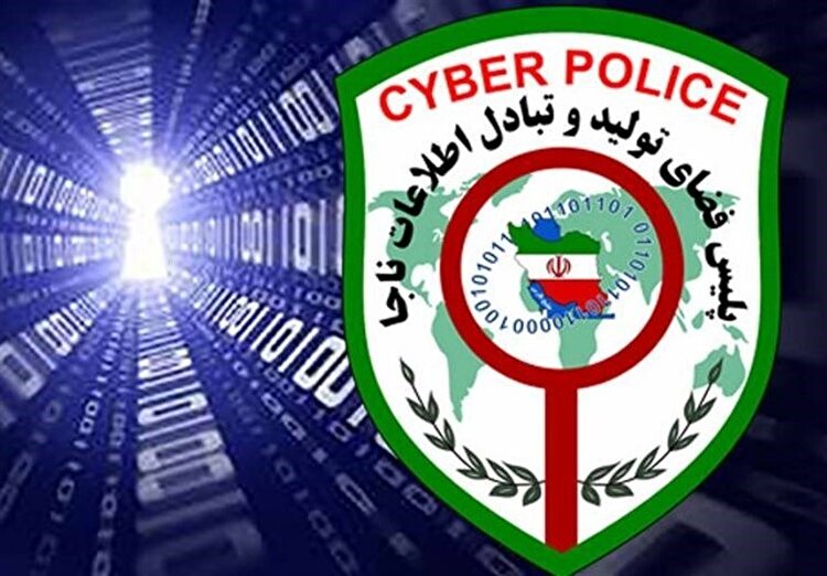 تله صیغه‌یابی؛ از کلاهبرداری یک میلیونی تا اخاذی میلیاردی