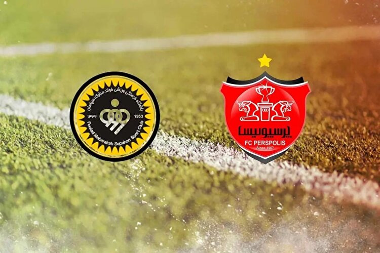 نبرد نقش جهان؛ اولین آزمون کریولی برابر سرخ‌ها