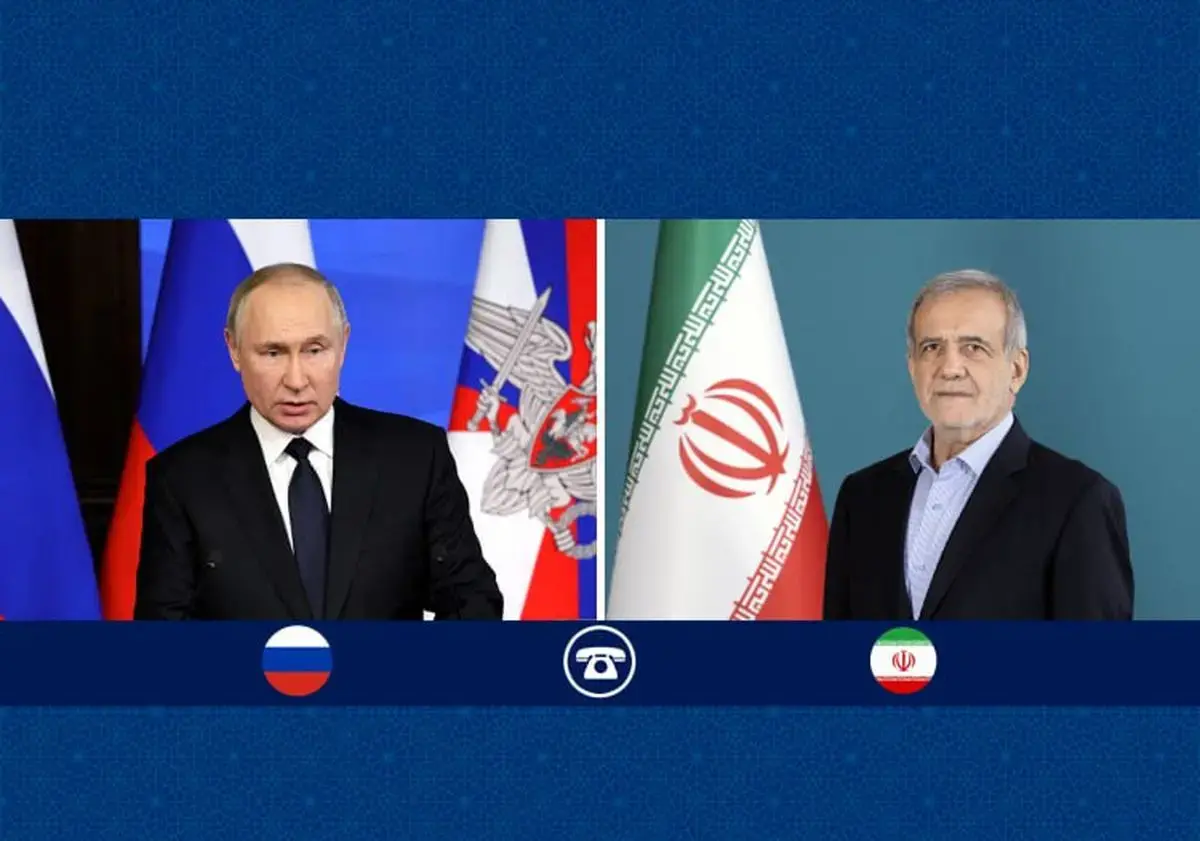 گفتگوی تلفنی پوتین و پزشکیان؛ دیدار در چین قطعی شد