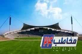 ۱۵ ورزشگاه برتر ایران؛ از آزادی تا لر آرنا، زیر ذره‌بین تاریخ و تکنولوژی