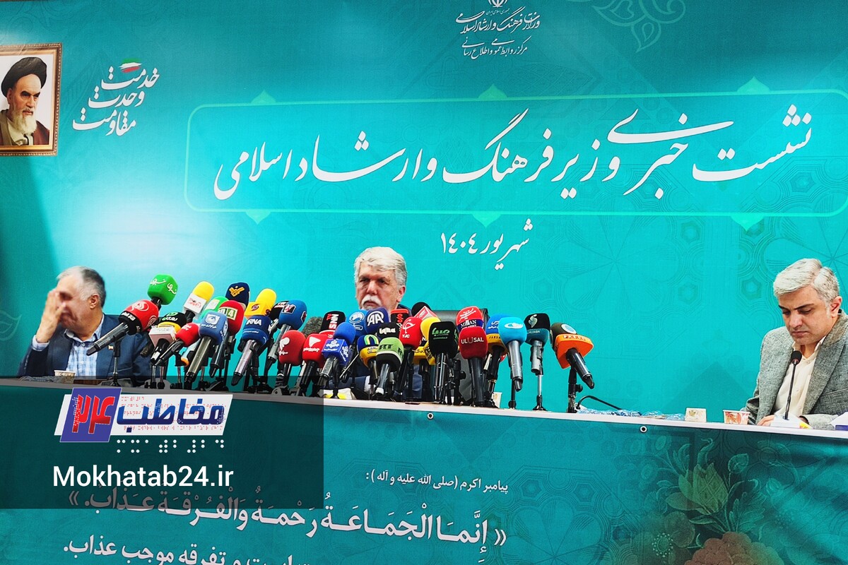 صالحی: اعتماد مردم کاهش یافته؛ ضرورت بازگرداندن سرمایه اجتماعی
