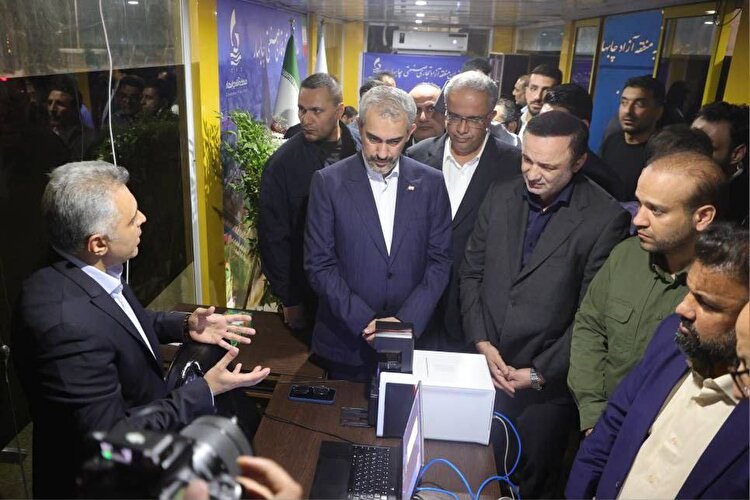 رونمایی از سیستم یکپارچه کارت بانکی برای گردشگران خارجی