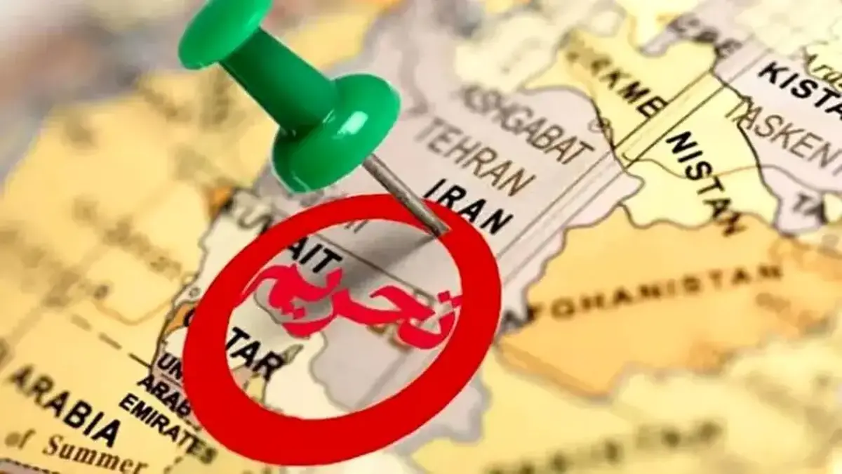 سی‌ان‌ان: بازگشت تحریم‌ها علیه ایران ۳۰ روز زمان می‌برد