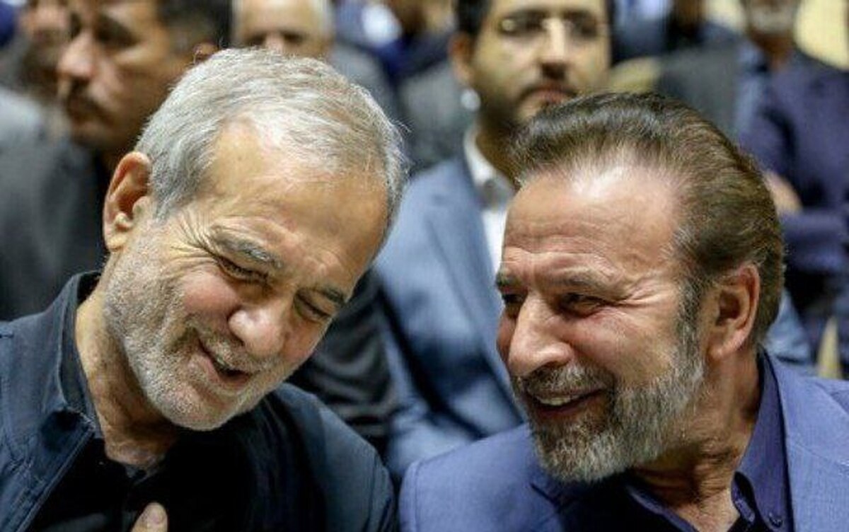 واعظی: لزوم تبیین مواضع ایران در سفر پزشکیان به نیویورک