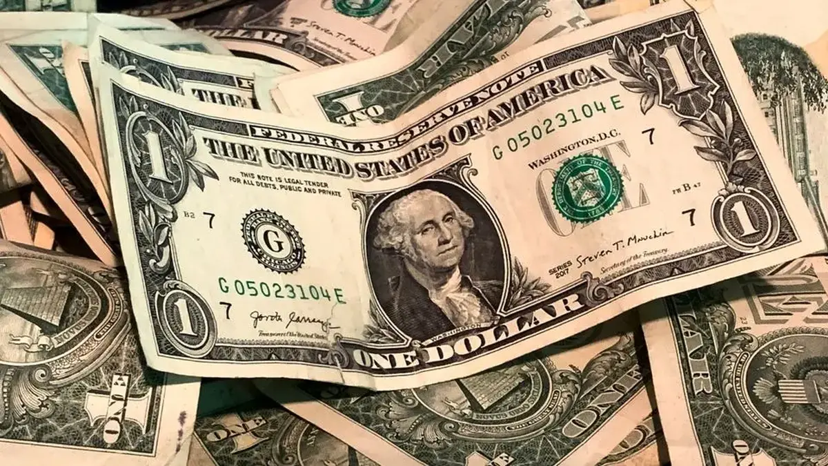 کاهش ۱۶۵۰ تومانی دلار