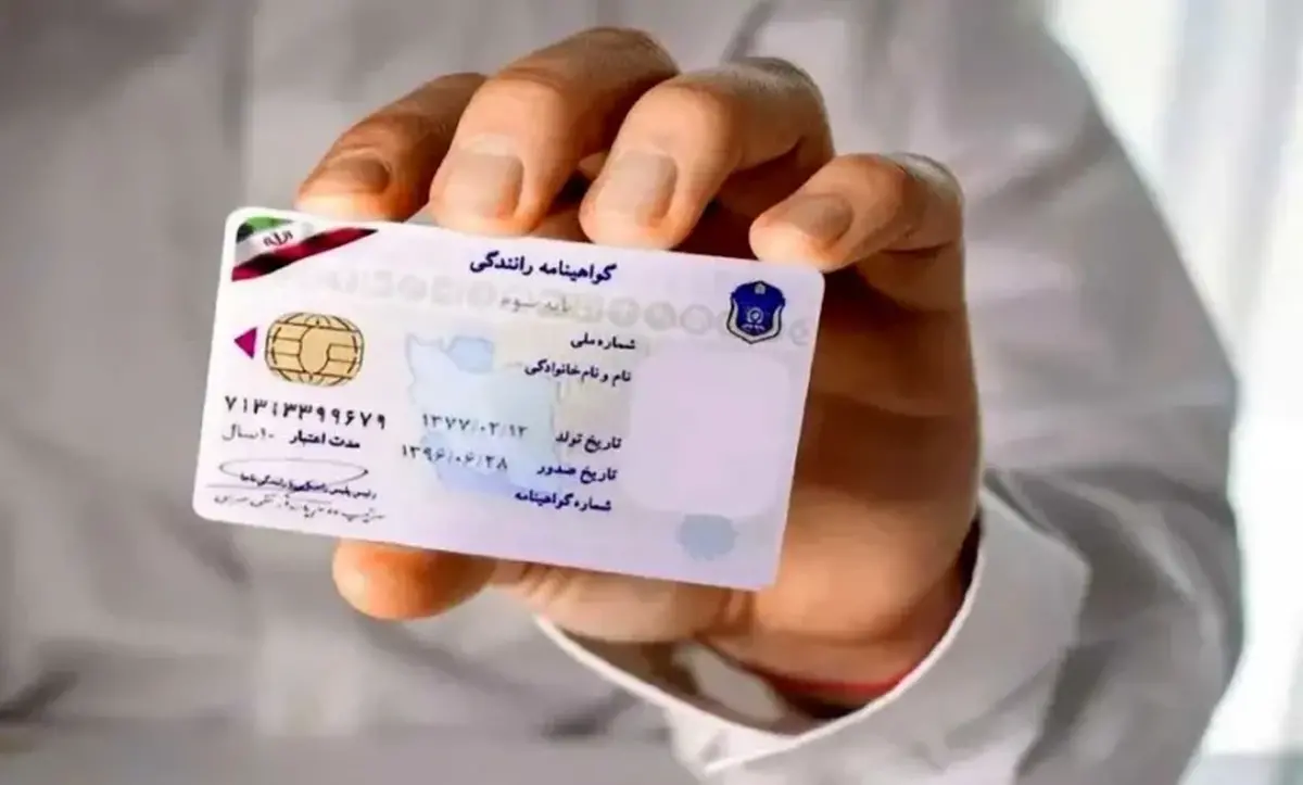 صدور گواهینامه موتورسیکلت برای نوجوانان ۱۶ ساله آغاز شد
