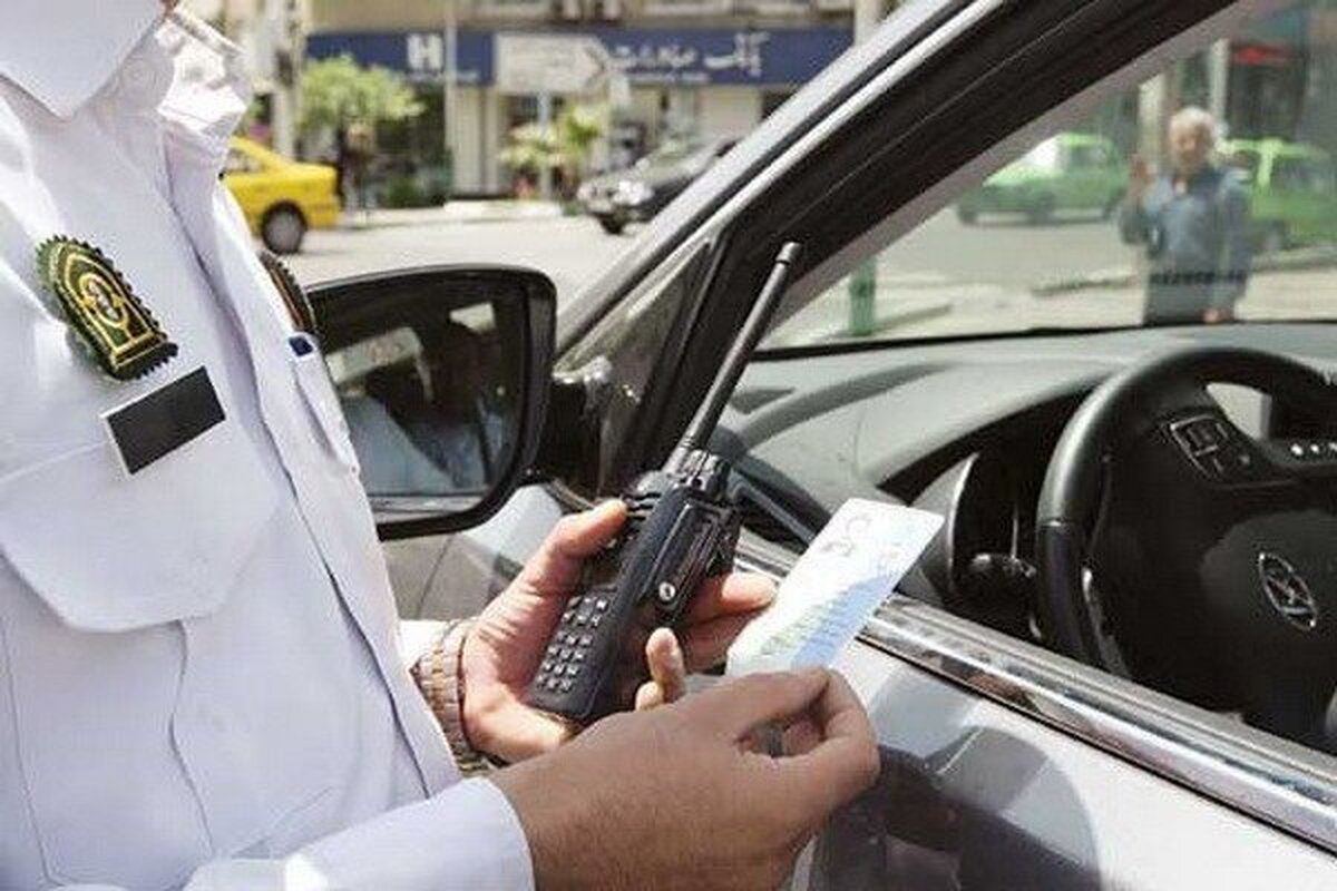 اعتراض آنلاین به تخلفات و بخشودگی دیرکرد جریمه‌های رانندگی