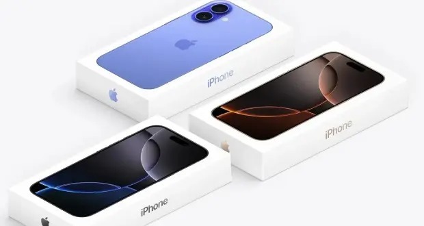 واردات قانونی و رجیستری آیفون ۱۷ کلید خورد