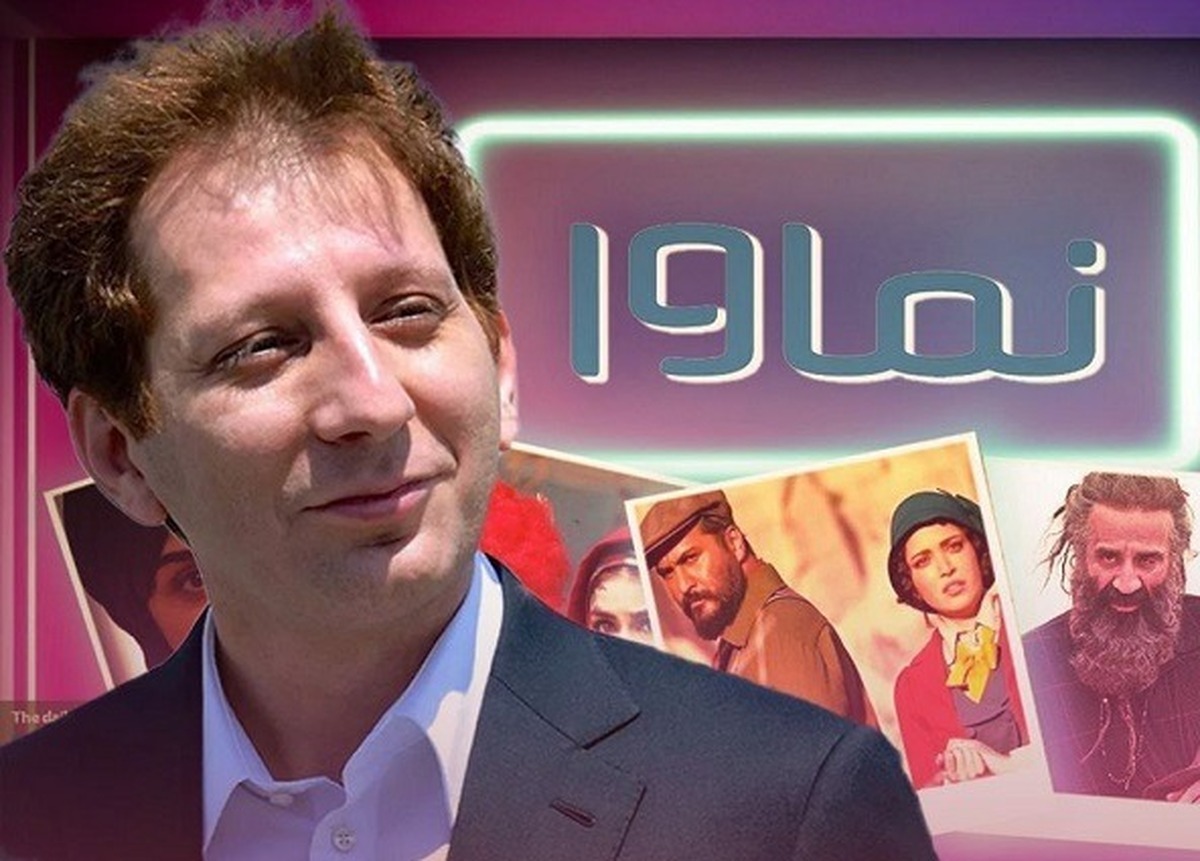 بابک زنجانی با «وان مدیا» وارد نمایش خانگی شد