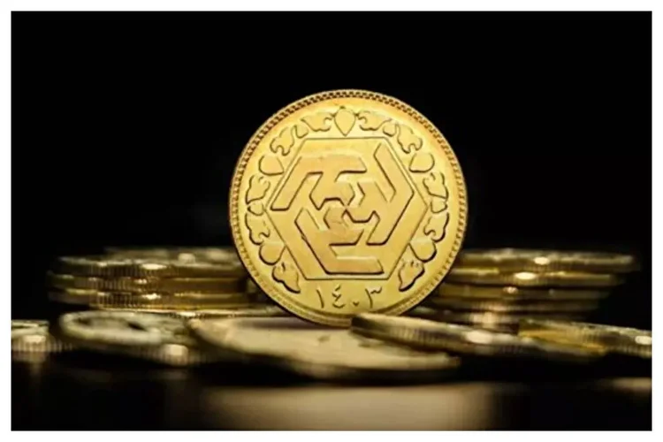 امروز آخرین فرصت واریز وجه پیش‌فروش سکه بانک مرکزی