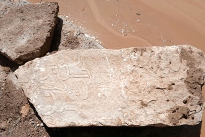 کشف کتیبه‌های تاریخی در فریدونشهر