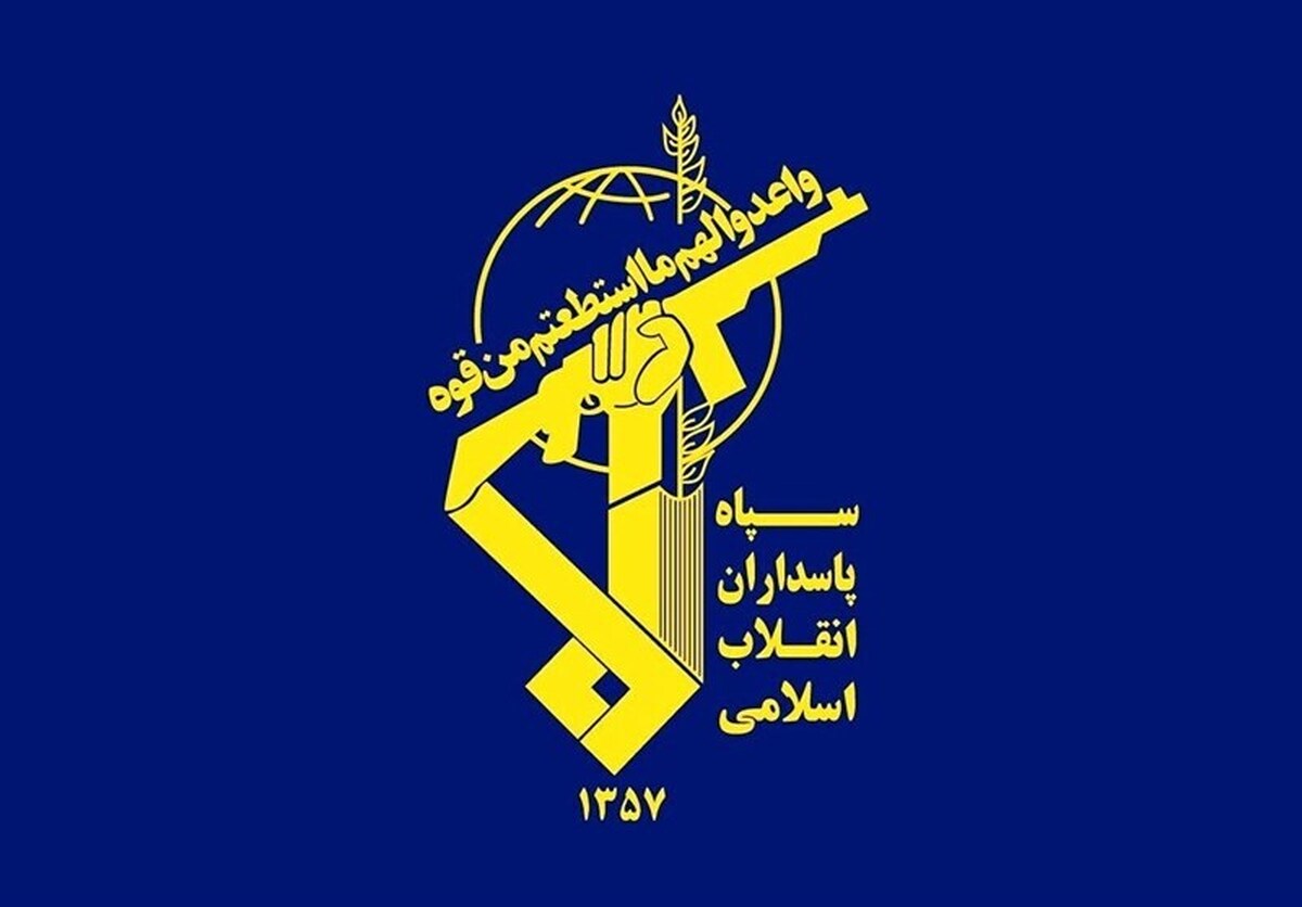 شهادت دو نیروی سپاه در حمله تروریستی سروآباد کردستان