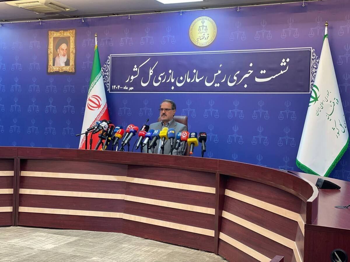 اخطار سازمان بازرسی به بانک‌ها درباره تسهیلات ازدواج و فرزندآوری