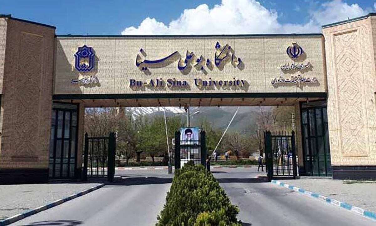 رفتار غیراخلاقی دانشجویان خارجی در همدان