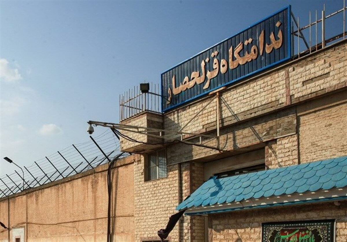 پشت پرده اعتصاب در زندان قزلحصار