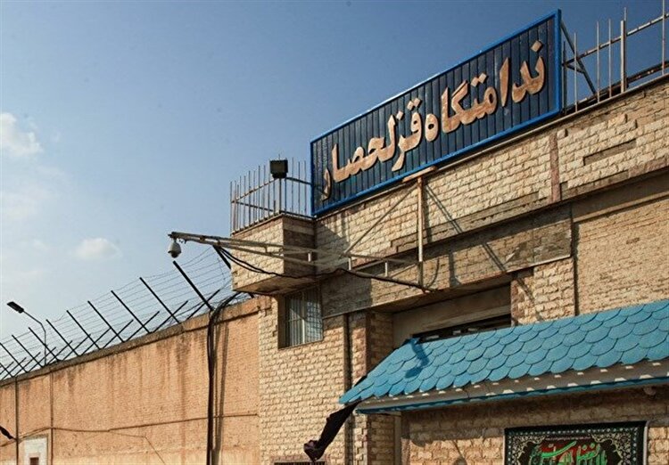 پشت پرده اعتصاب در زندان قزلحصار