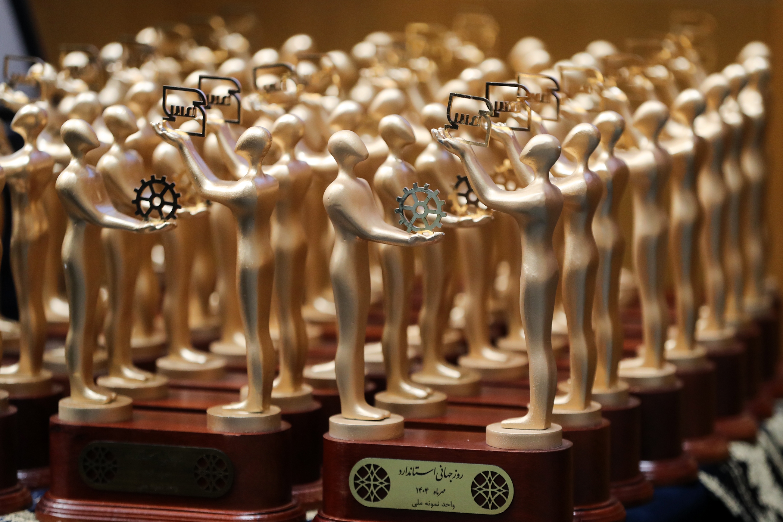 بزرگداشت روز جهانی استاندارد با حضور رئیسجمهور پزشکیان برگزار شد بزرگداشت روز جهانی استاندارد با حضور رئیسجمهور پزشکیان برگزار شد