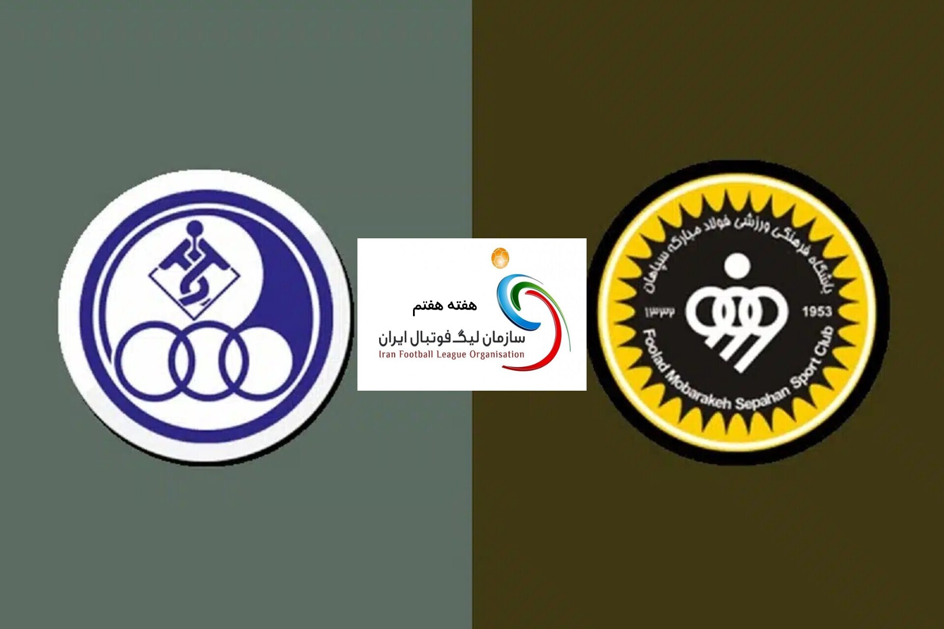 پیش بازی و ترکیب احتمالی استقلال خوزستان و سپاهان اصفهان