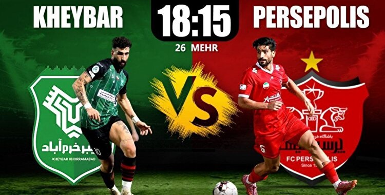 پرسپولیس-خیبر؛ نوش دارو قبل از نفس های آخر مربی؟ 