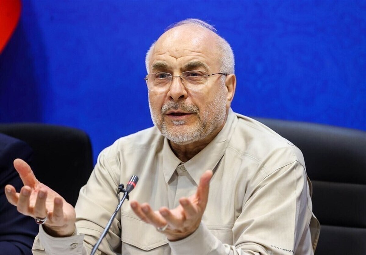 قانون پیوستن به CFT ابلاغ شد