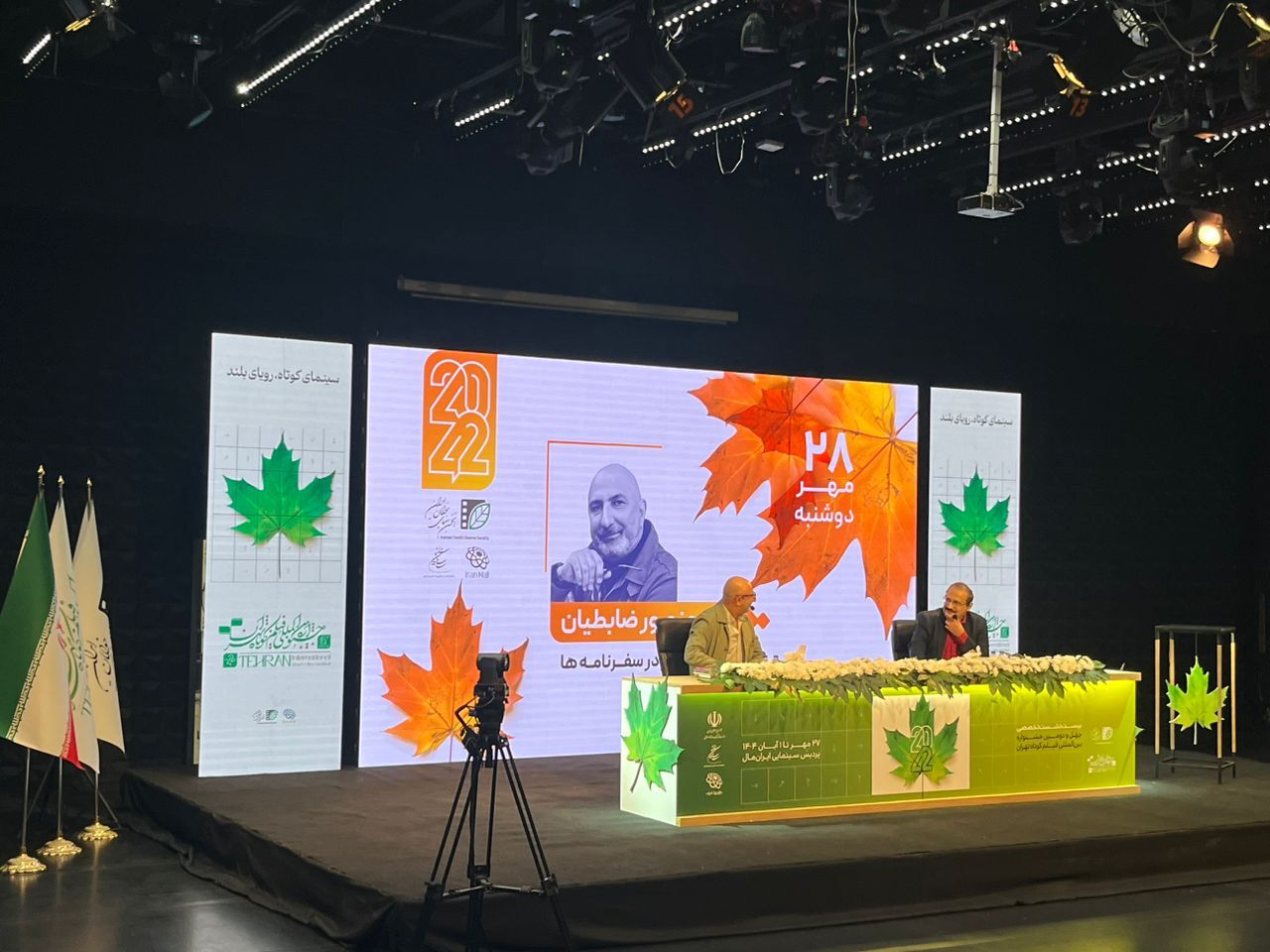 سفرنامه‌نویسی به روایت تصویر