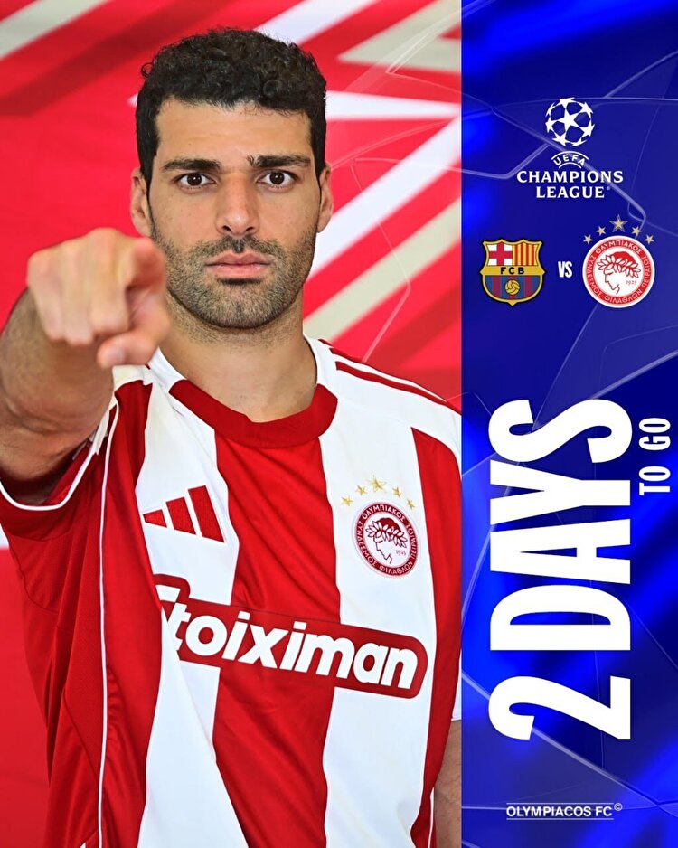 رستگاری در بارسلون، طارمی مرد بازی‌های بزرگ