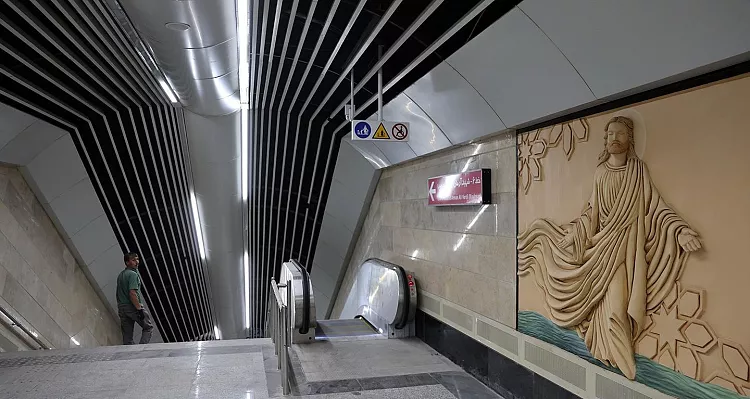 ایستگاه مترو «مریم مقدس» با معماری کلیسایی در تهران رونمایی شد ایستگاه مترو «مریم مقدس» با معماری کلیسایی در تهران رونمایی شد