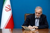 رئیس جمهور قانون الحاق ایران به کنوانسیون CFT را ابلاغ کرد رئیس جمهور قانون الحاق ایران به کنوانسیون CFT را ابلاغ کرد