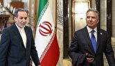 نتیجه مذاکرات ایران و آمریکا در نیویورک نتیجه مذاکرات ایران و آمریکا در نیویورک