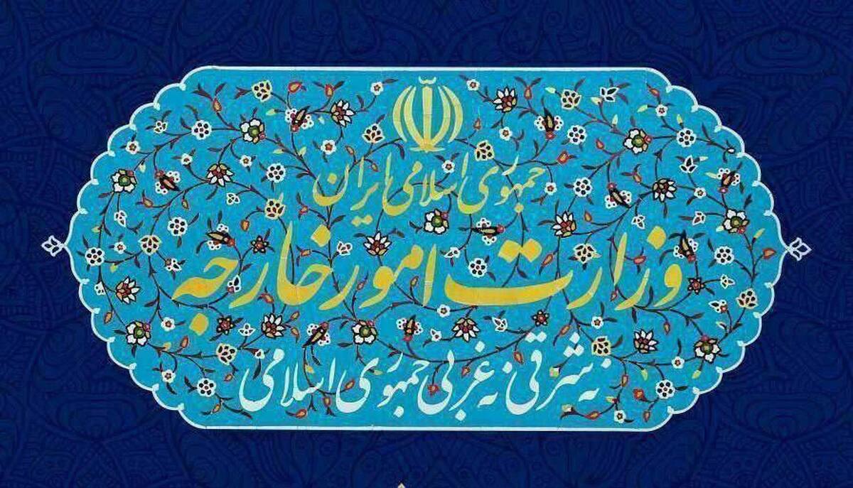 ایران سفرای خود در آلمان، فرانسه و انگلیس را فراخواند