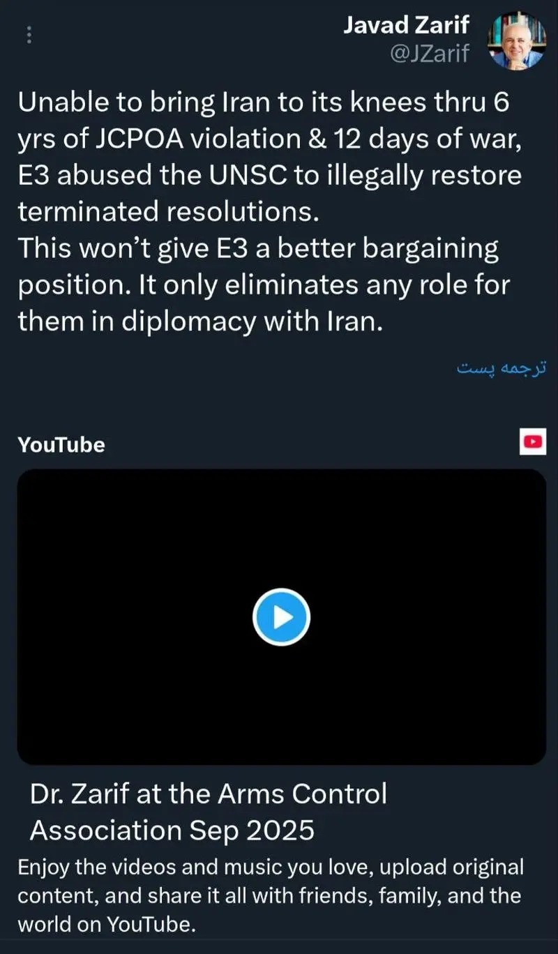 ظریف در حساب ایکس خود در خصوص مکانیسم ماشه نوشت