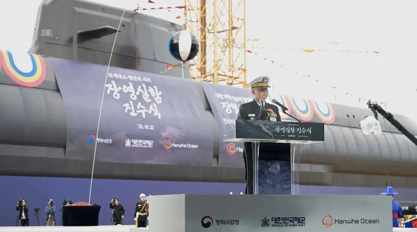 کره جنوبی زیردریایی تهاجمی جدید بومی خود را به آب انداخت